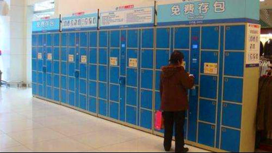 智能電子存包柜系統(tǒng)優(yōu)勢有哪些？