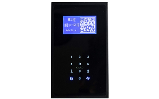 嘉易特存包柜顯示全滿怎么辦？